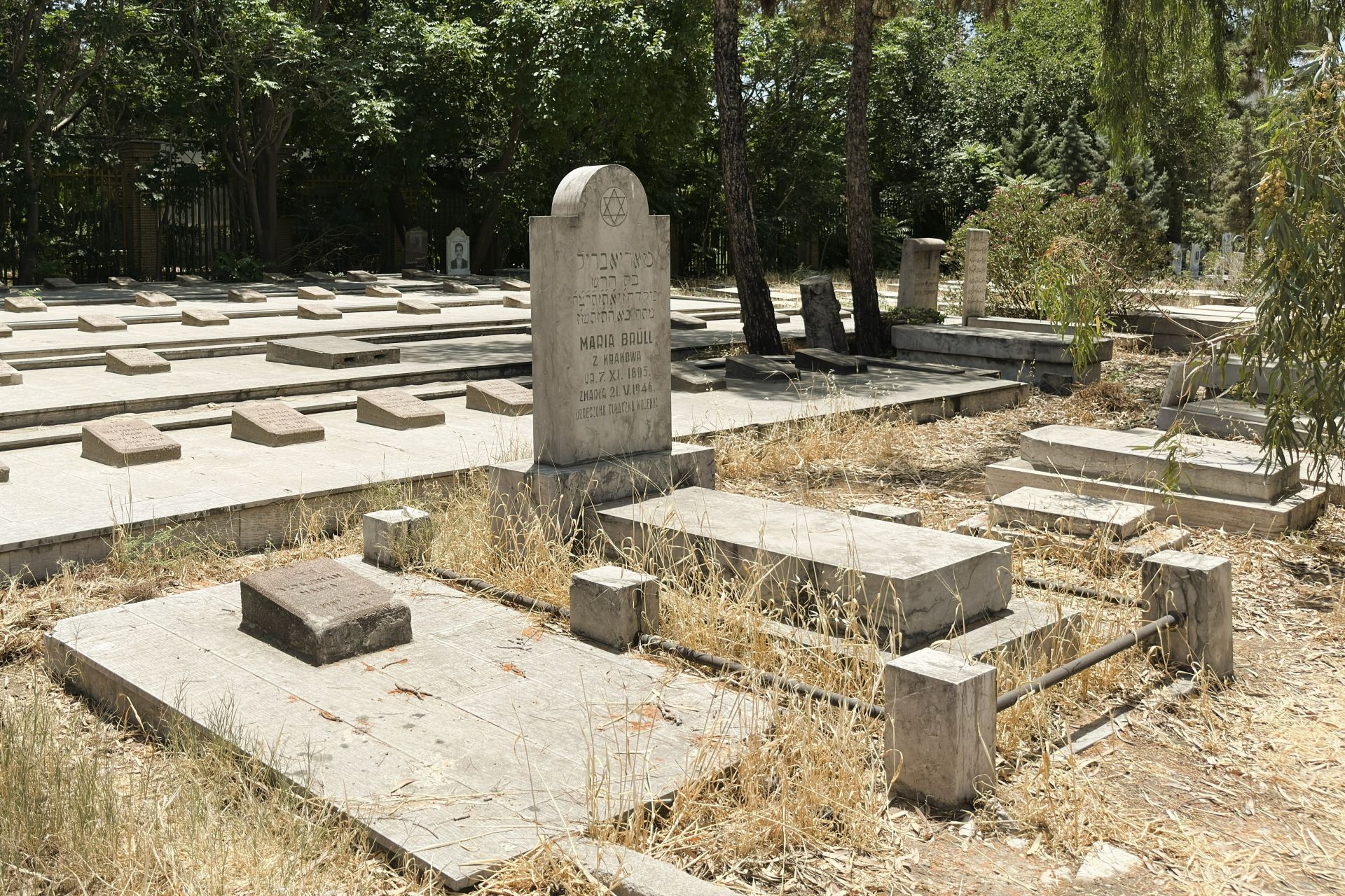 Jewish Cemetery, Tehran