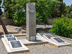 Doulab Cemetery