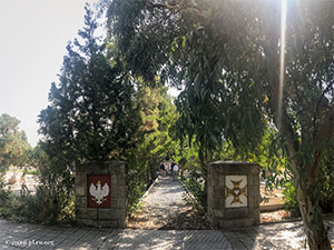 Doulab Cemetery
