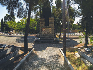 Doulab Cemetery