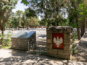 Doulab Cemetery