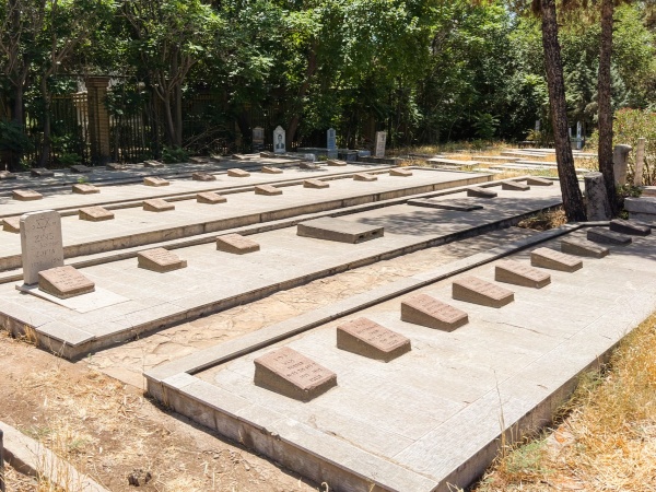 Jewish Cemetery, Tehran
