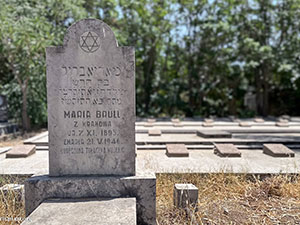 Jewish Cemetery