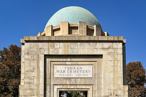 Tehran War Cemetery