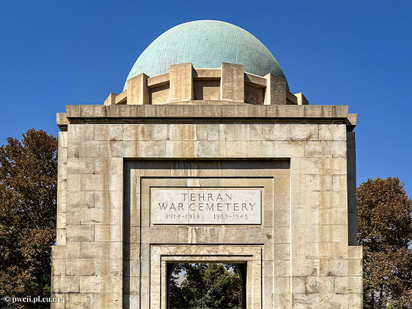 Tehran War Cemetery virtual tour