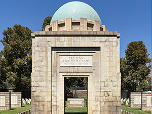 Tehran War Cemetery